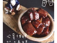 -花迹(富春江东街店)