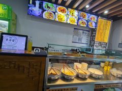 -东方宫·中国兰州牛肉拉面(三里屯店)