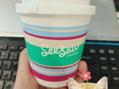 -Seesaw Coffee(苏州中心店)