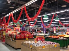 -人人乐(西湖道店)