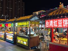 -塔湾兴顺国际观光夜市