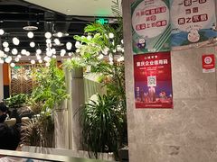 -半秋山西餐厅(巴南万达广场店)