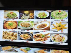 -顺德了能馆(虎门店)