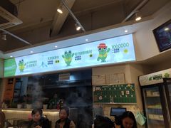 -蛙两只美蛙鱼头火锅(恒茂店)