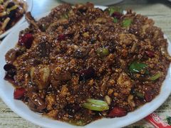 -金鹏鱼肉馆