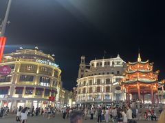 -汕头市小公园