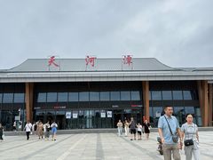 -天河潭旅游度假区
