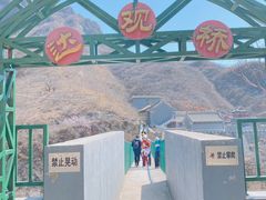 -圣莲山风景区