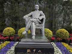-上海孙中山故居纪念馆