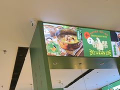 -一席地·本地鸡窝·杭帮鸡火锅(萧山银隆百货店)