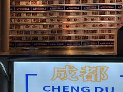 -包馔·夜包子(华强北店)