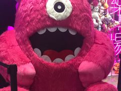 -BIG PINK大粉娃娃机主题馆(圆融星座店)