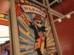 -芝小官毛肚火锅海鲜自助(淮安清江浦区新亚店)
