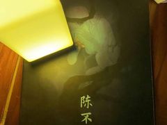 -伽利略剧本探案馆(国贸店)