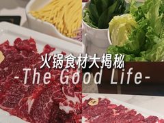 -八合里潮汕鲜牛肉火锅(上海汇智广场店)