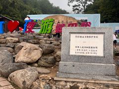 -慕田峪长城