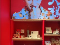 -阮大兴糕团(日月光中心店)