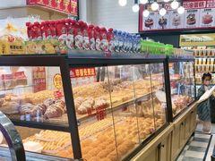 -味多美蛋糕(安定门店)
