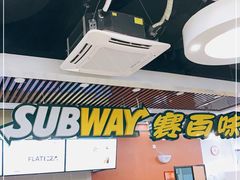 -赛百味SUBWAY(燕莎奥莱店)