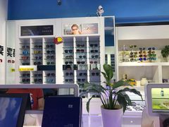 -提一眼镜·蔡司·依视路(小寨店)