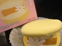 半熟花花马卡龙桂花半熟芝士味-好利来(永定路店)
