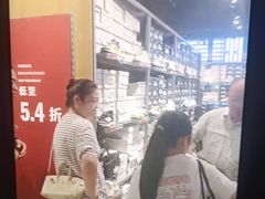 -宁波杉井奥特莱斯广场