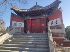 -洛阳白马寺