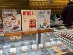 -BAKER&SPICE(祥云小镇店)
