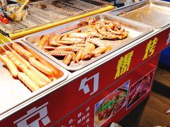 -大学城夜市大排档(凤栖路店)