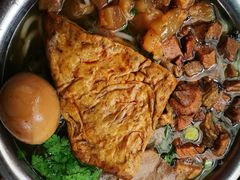 -花溪牛肉粉(八鸽岩店)