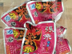 -張飛牛肉(锦里店)