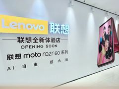 -万达广场(惠州大亚湾店)