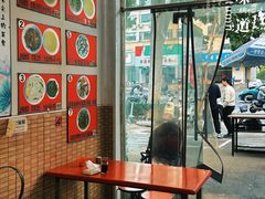 -三百碗宝应长鱼面(板仓街店)