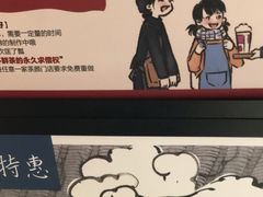-茶颜悦色(高铁南站店)