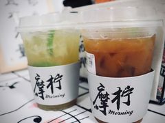 渣女檸檬茶-摩柠手作茶室(国贸店)