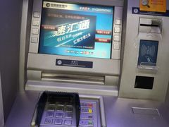 -中国建设银行自助银行(上海杨浦支行)