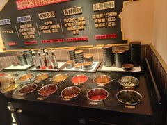 -牛New寿喜烧(中山公园龙之梦店)