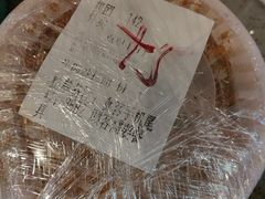 -丝路伊兰·兰州牛肉面(马连道店)