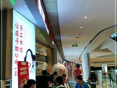 -客临百思德·东北特色馆(龙湖时代天街店)