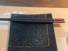 -山葵家居酒屋(天目里店)