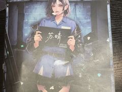 -剧狐剧本杀·月球探案馆(人民广场1号店)
