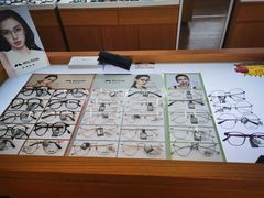 -视野联行眼镜•蔡司•依视路(温江店)