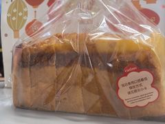 -CARINO BAKERY&CAFE(人广来福士店)