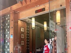 门面-秦云老太婆摊摊面(全国总店)