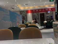 -紫光园(劲松店)