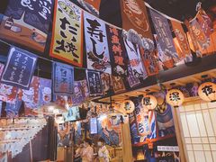 -有喜屋·烧鸟·居酒屋(三钢里店)