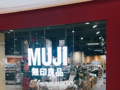 -天津万象城