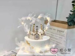-糕小爱·动物奶油生日蛋糕定制(昆山总店)