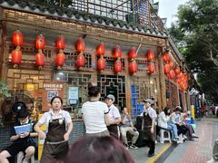 -永乐饭店