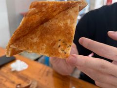 -歙县张记渔梁石头粿(渔梁住保小区店)